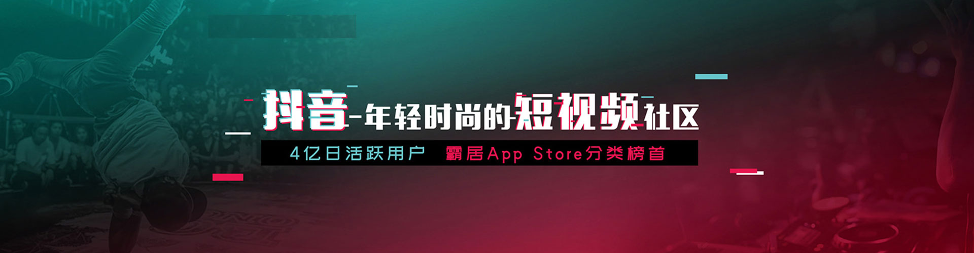 道里百度开户高返点